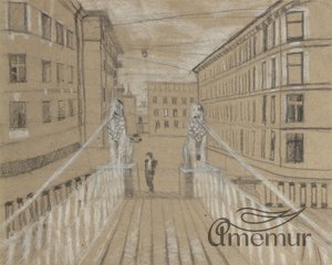 Картина "Львиный мост"
